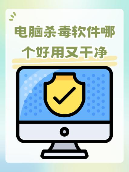 华为杀毒清理卫士截图3