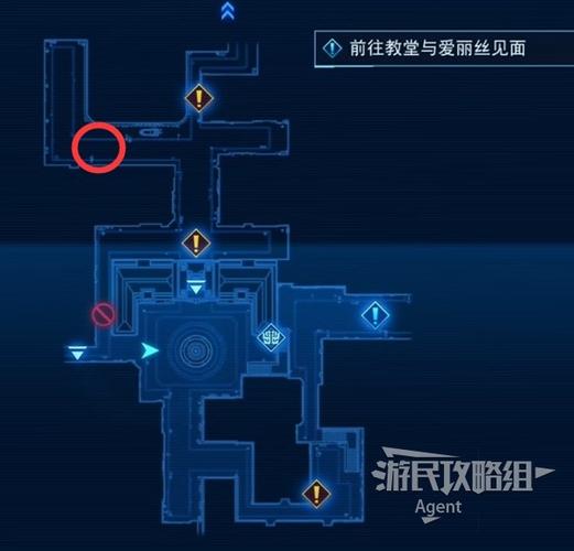 最终幻想7核心危机在哪玩
