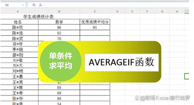 科学计算器显示小数