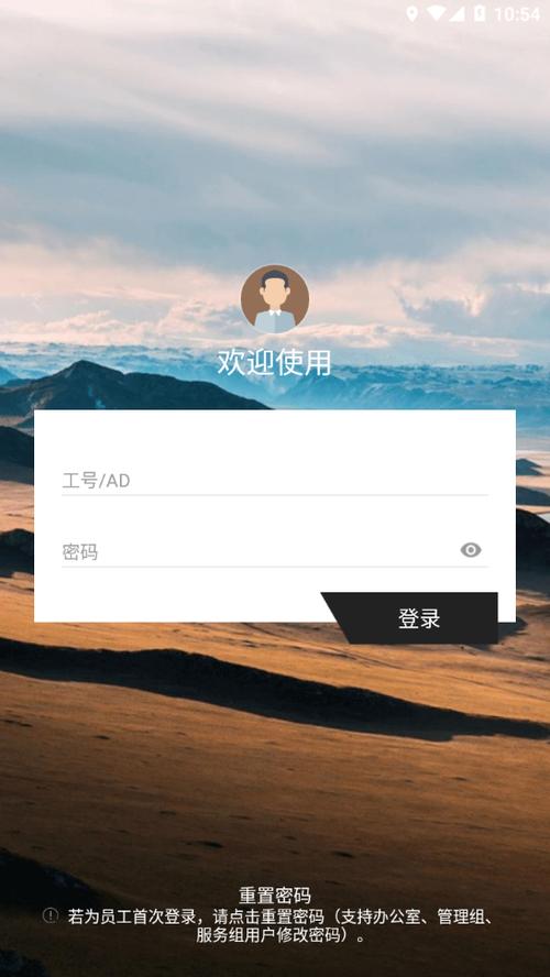 百宝箱百胜