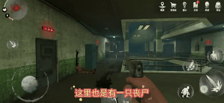 无尽梦魇4监狱国际 无尽梦魇4监狱国际