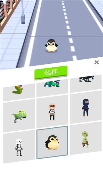 点亮城市内置作弊菜单破解版