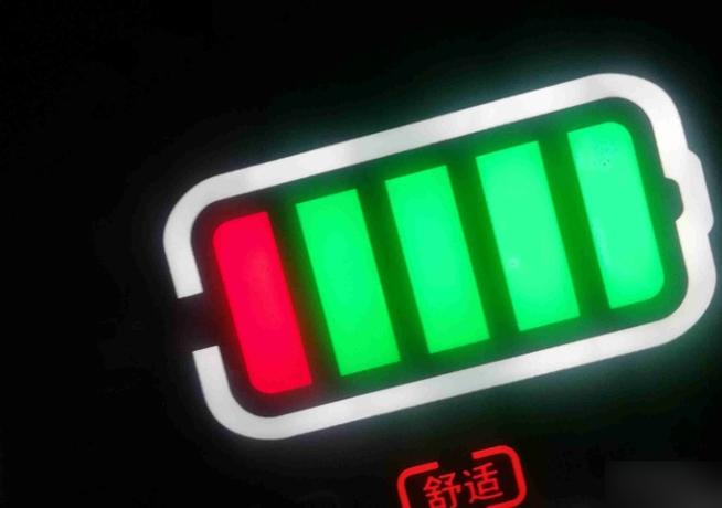 电动车电量显示一直满格不降