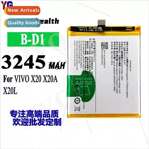 vivox20卡槽在哪里