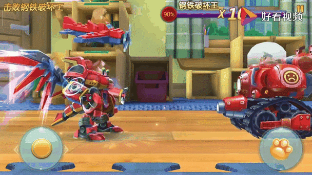 熊出没森林勇士免内购
