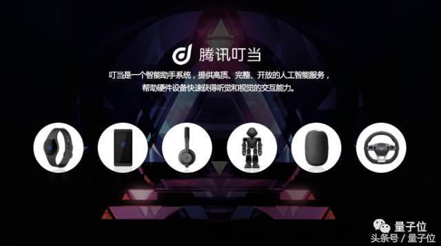 百度ai图片助手免费版