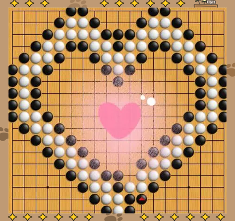 围棋黑棋要多少子赢图标