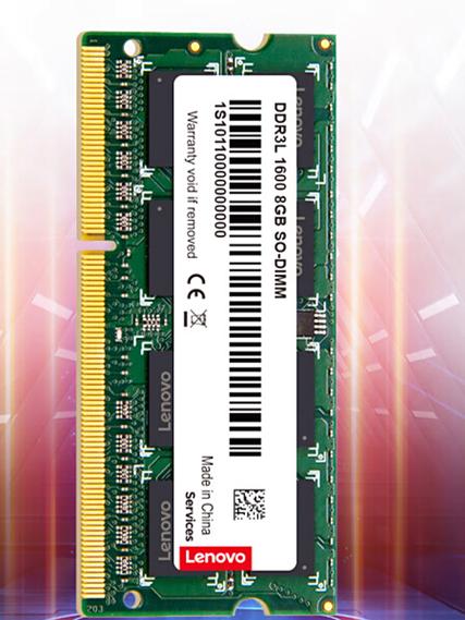 16g内存只能识别8g截图3