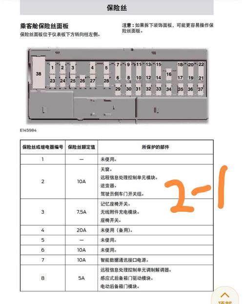 aspenv9中文版安装教程