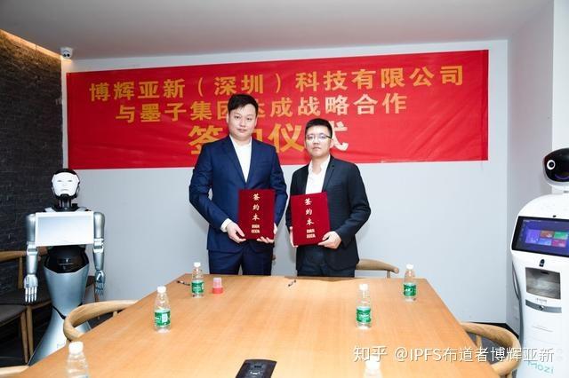 ApP下载博辉亚新 ApP下载博辉亚新
