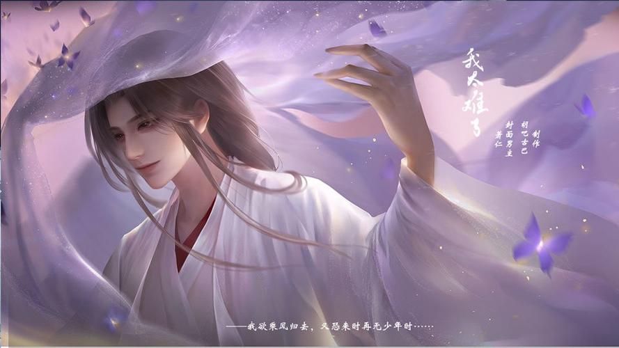 橙光游戏破解版2024