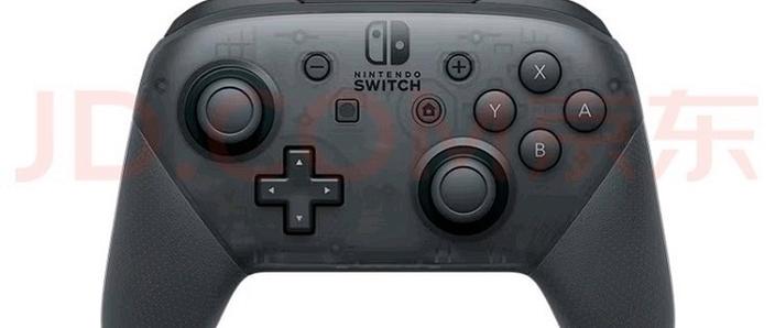 怎么用switch手柄玩电脑游戏截图3