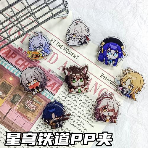 psv安装的游戏在哪个文件夹
