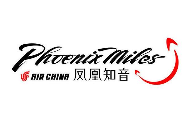 凤凰知音商城兑换密码