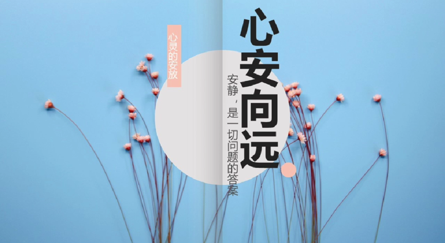 感觉男朋友还有其它女人怎么办