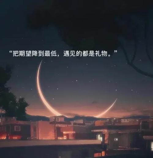 壁纸文字生成器