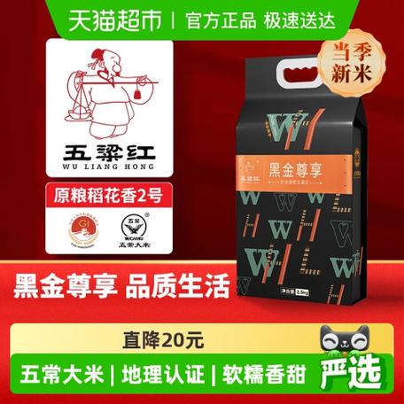 兴业银行黑金卡待遇