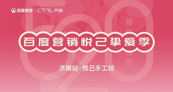 悦己是什么牌子