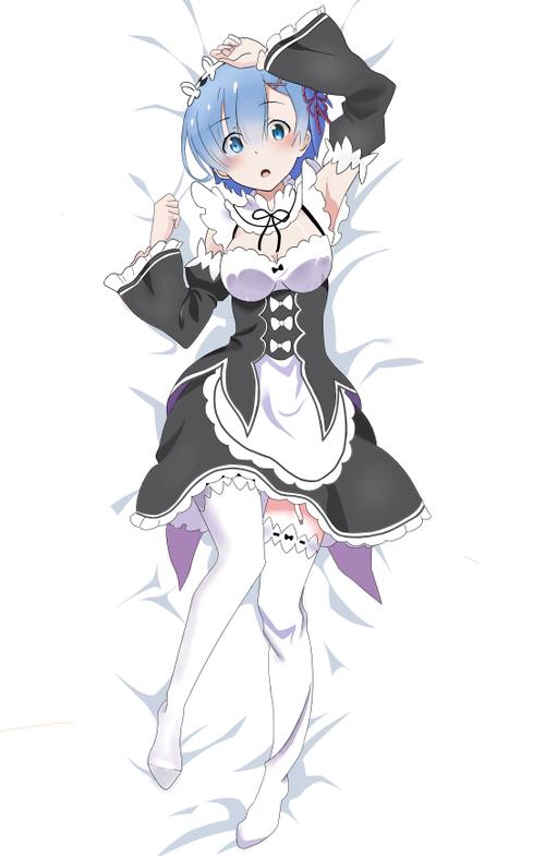求游戏魅魔蕾姆(汉化版)截图3