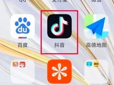 抖音如何查找删除的聊天记录截图3