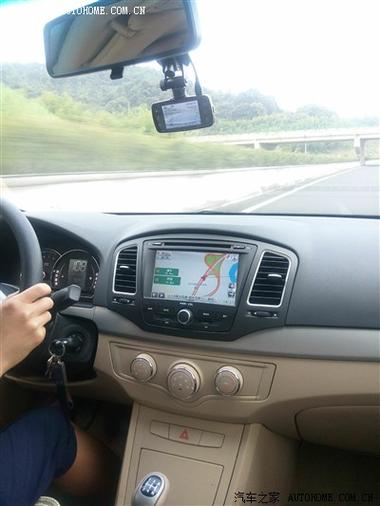 开启导航截图2