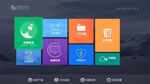 电视用了8年坏了是修还是换