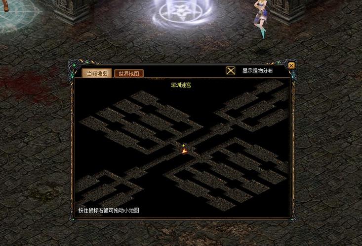 魔域多少级去迷宫合适