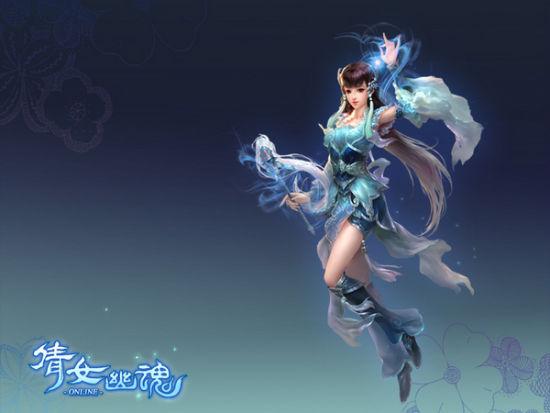 倩女幽魂网游截图2