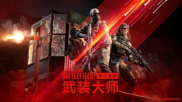 PSP武装神姬战斗大师mk2攻略