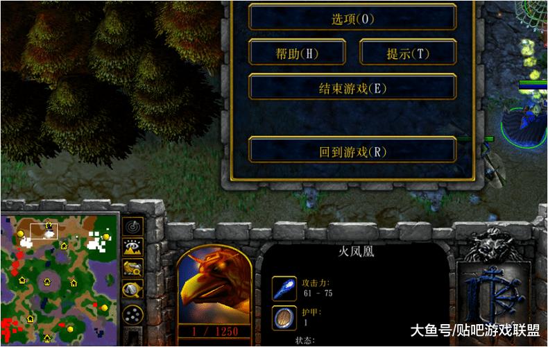 魔兽争霸bug大全