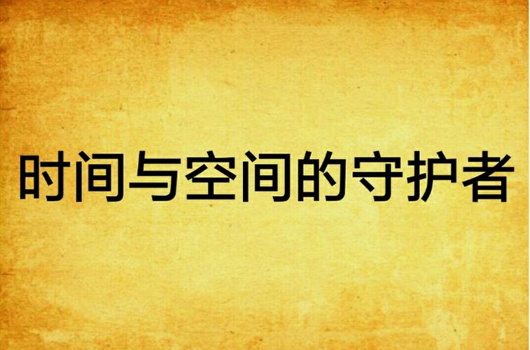 icloud储存空间已满不能备份