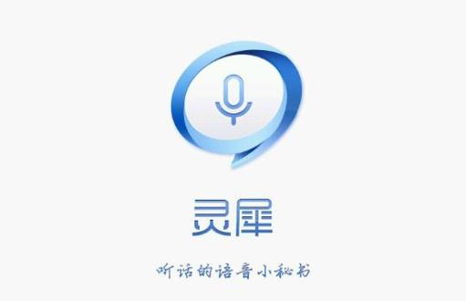 三国志战略版灵犀账号怎么登录