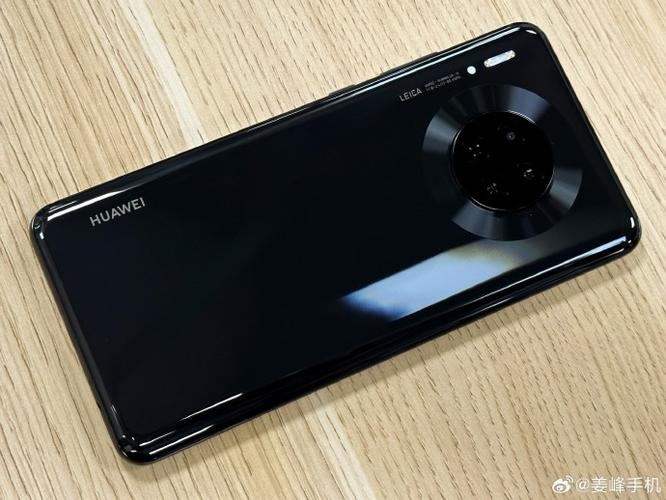 华为mate30手机的性能截图2