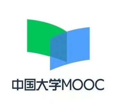 中国大学mooc答案
