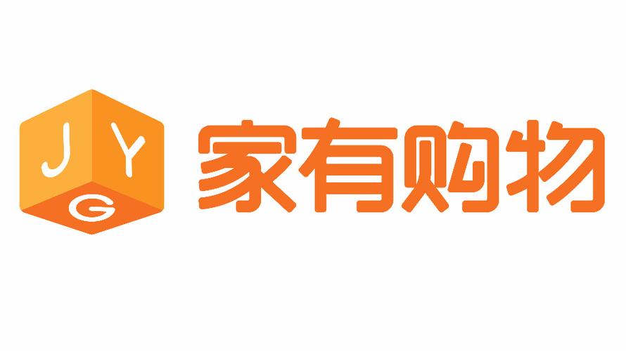 家有购物官方网站购物