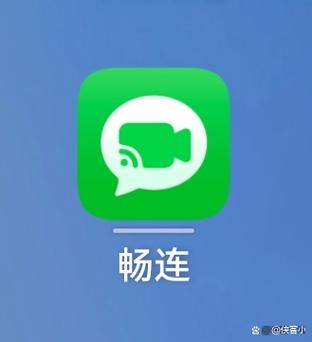 华为畅连通话国外能用吗