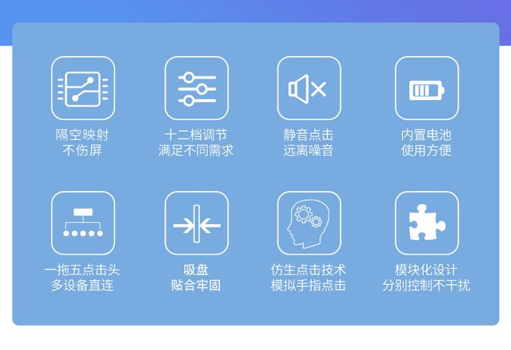 怎样关闭开机时出现的广告