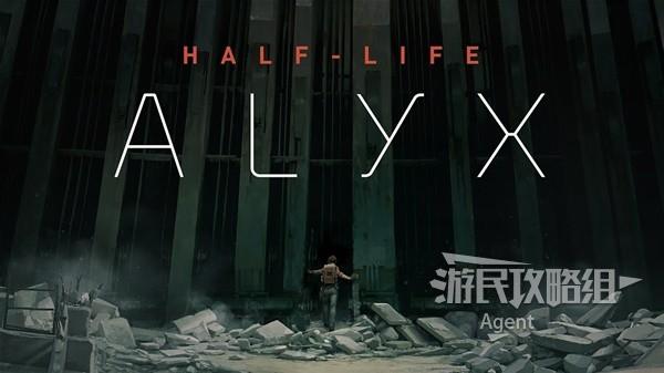半条命1.3.1下载截图3