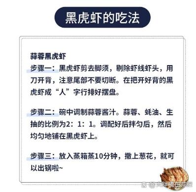 个人寄生鲜坏了谁来赔偿截图2
