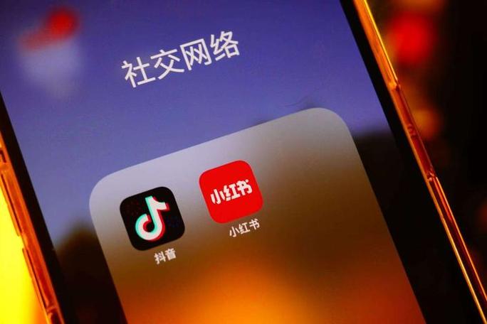小红书买家评论在哪里截图3