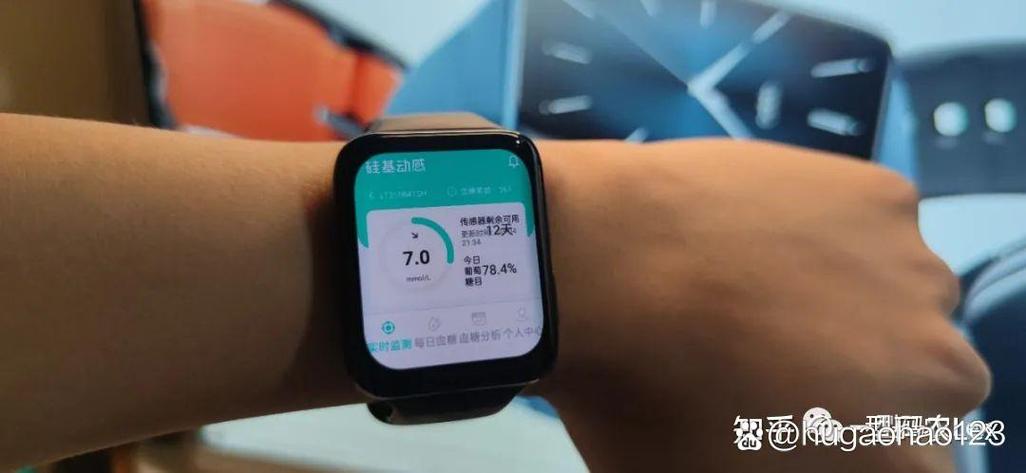 oppo手表watch2怎么连接手机