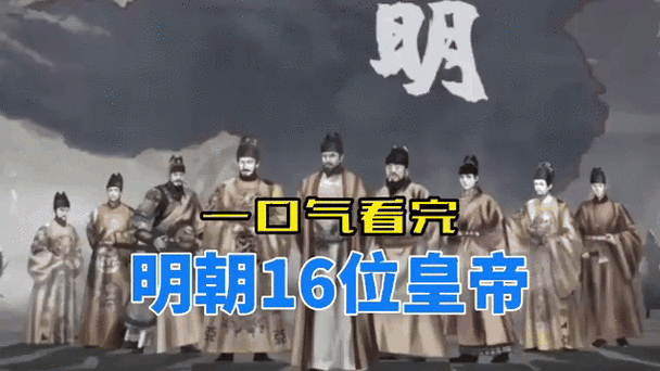 明朝被俘虏的皇上怎么复位的