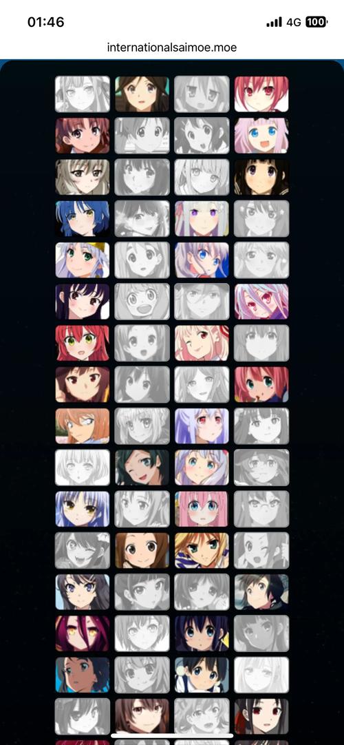 世萌萌娘百科