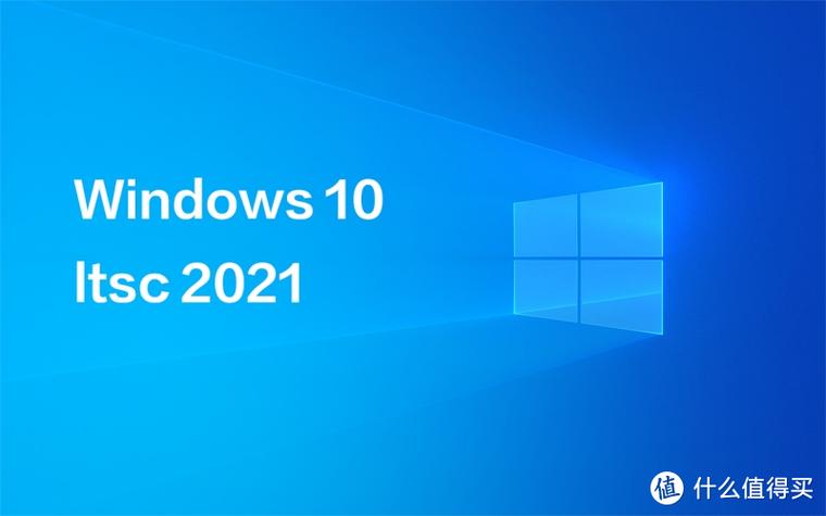 windows10专业版正版无付费版截图3