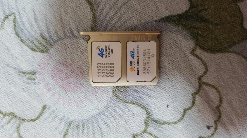 双卡一个显示4g一个显示2g截图2
