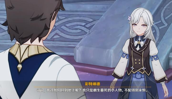 如何评价原神 如何评价原神