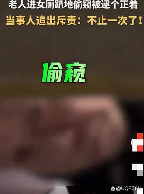 黄钻访问别人空间有记录吗