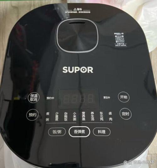 苏泊尔电饭煲怎么恢复出厂设置图标