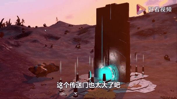 无人深空代码大全
