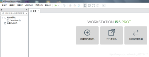 vmware中文突然变成英文